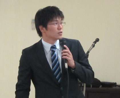 Introduction of SAFE Overview (Mr. Ko Hamamoto, EORC/JAXA)