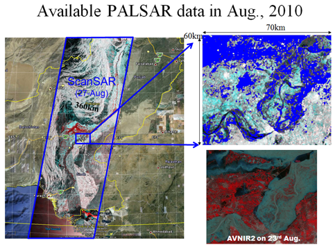 Flood map of Available PALSAR data in Aug. 2010