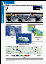 Tropical Rainfall Measurint Mission