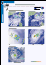 Evolution of tropical cyclone