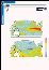 Sea surface temperature retrieved from Microwave Imager