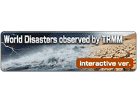 TRMM Disaster Map