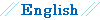 english_page