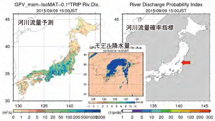 東京大学/芳村准教授提供。Today’s Japan（10km格子）でのシミュレーション結果