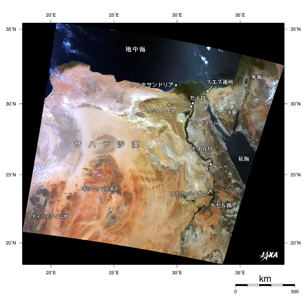 エジプトはナイルの賜物 地球が見える Jaxa 第一宇宙技術部門 地球観測研究センター Eorc