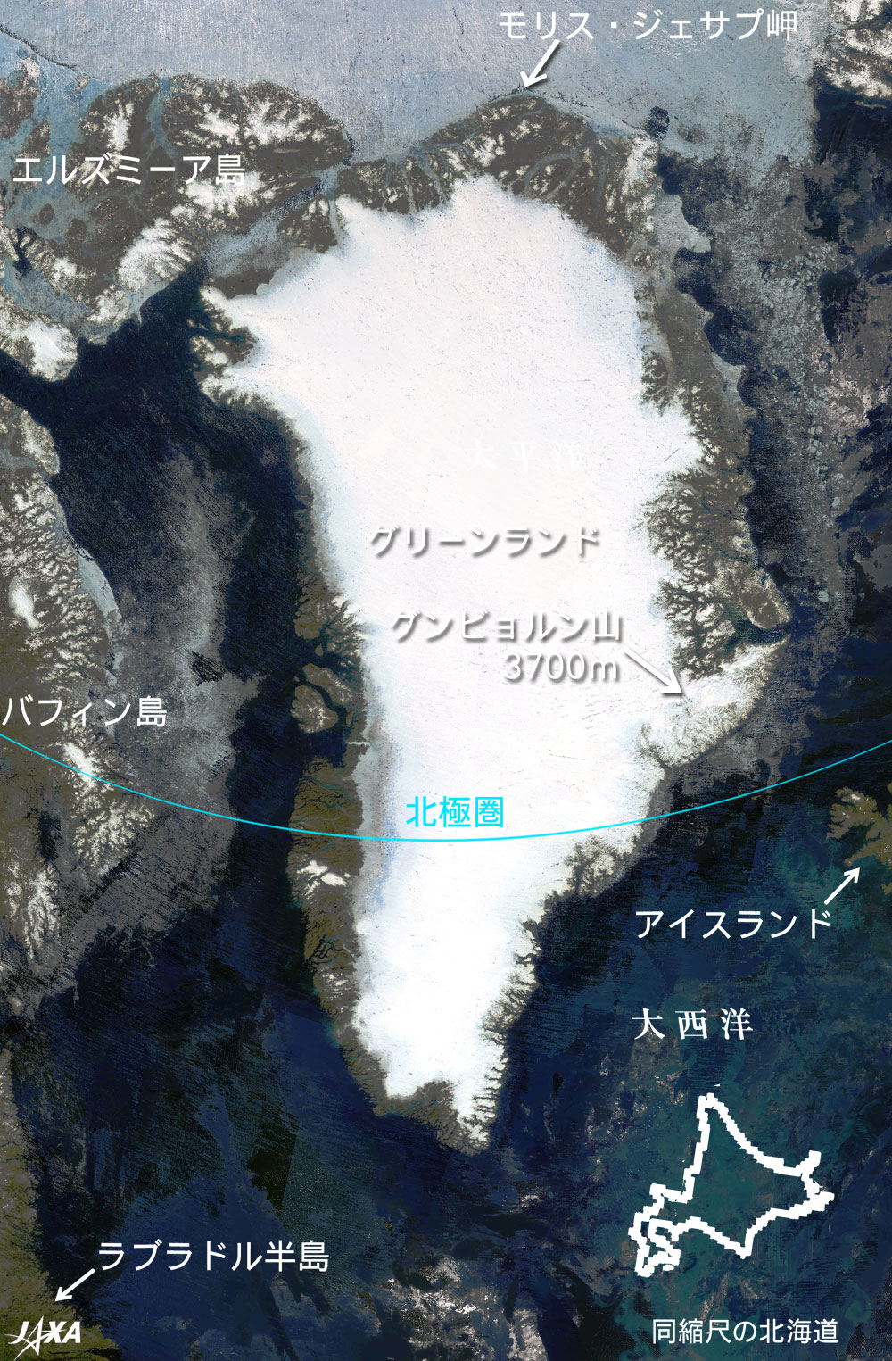 地球が見える 2004年