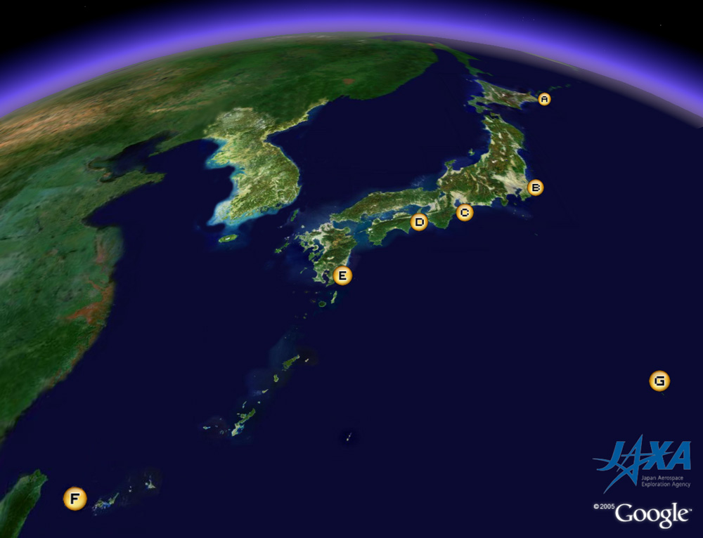 地球が見える 水平線から昇る初日の出スポット 地球が見える Jaxa 第一宇宙技術部門 地球観測研究センター Eorc