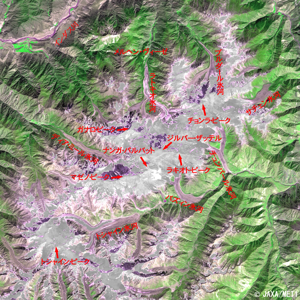 8 000m峰と氷河群 その5 ヒマラヤ ナンガ パルバット 地球が見える Jaxa 第一宇宙技術部門 地球観測研究センター Eorc
