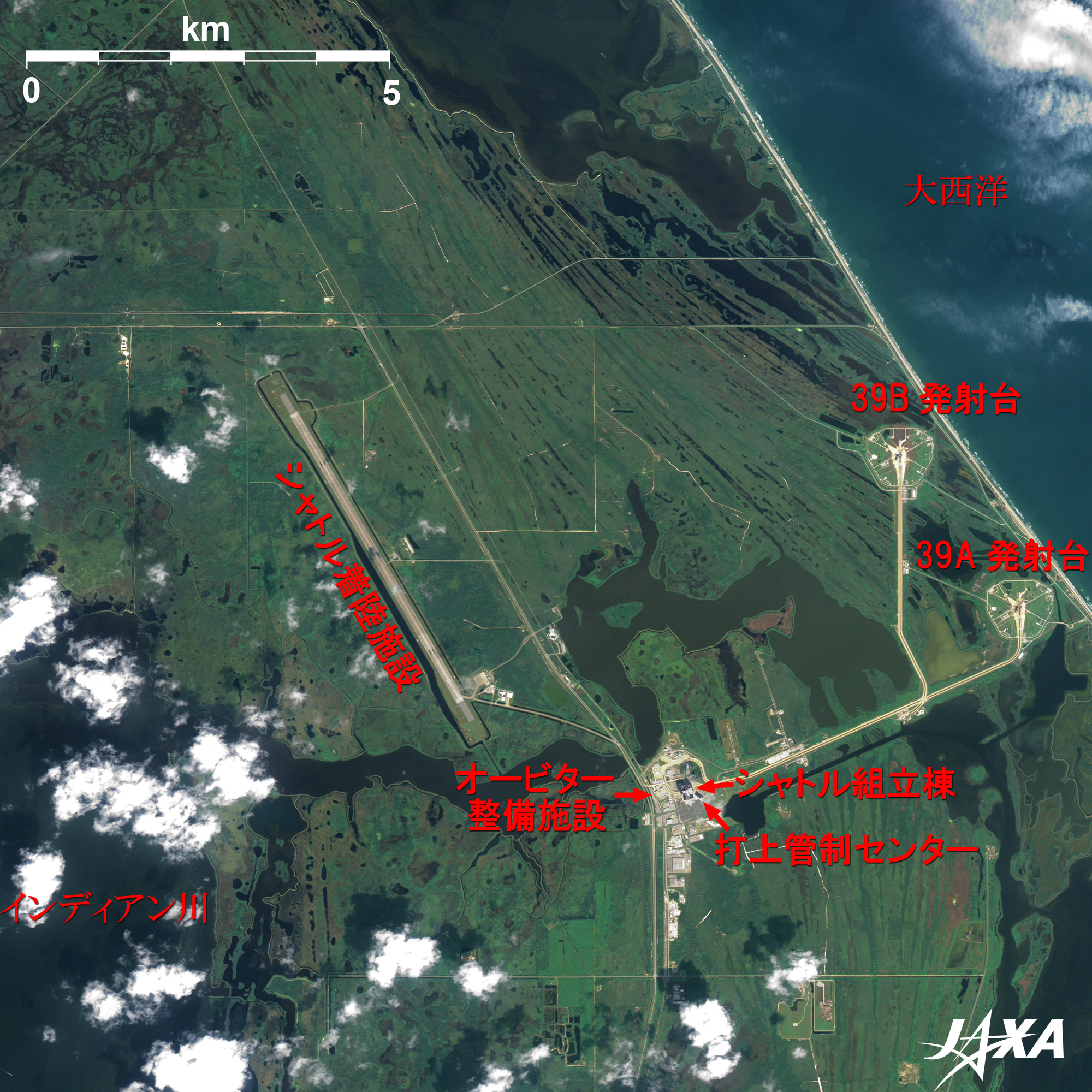 きぼう が飛び立つケネディ宇宙センター 地球が見える Jaxa 第一宇宙技術部門 地球観測研究センター Eorc