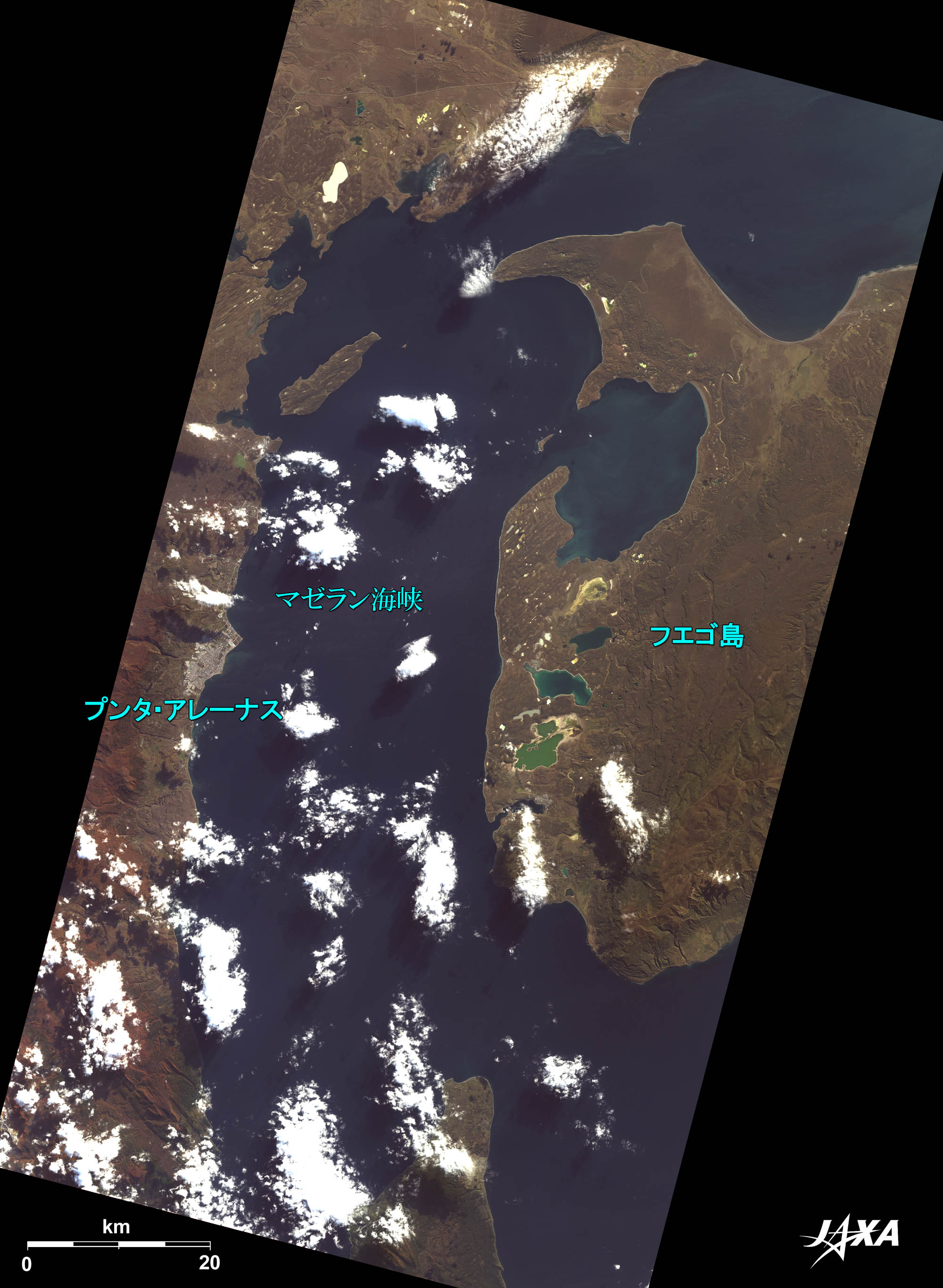 南米大陸南端 マゼラン海峡 地球が見える Jaxa 第一宇宙技術部門 地球観測研究センター Eorc 南米大陸南端 マゼラン海峡 地球が見える Jaxa 第一宇宙技術部門 地球観測研究センター Eorc