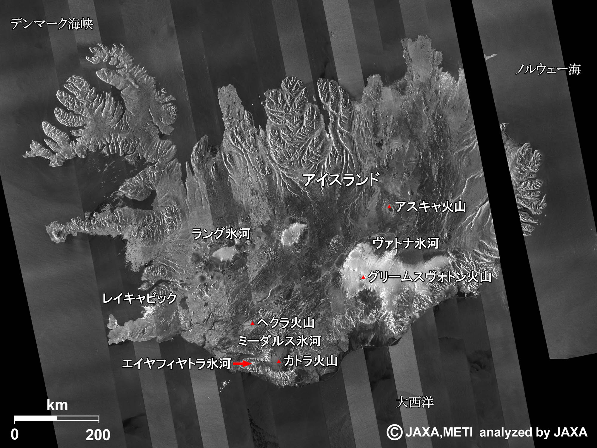 火山を覆う氷河の島、アイスランド | 地球が見える | JAXA 第一宇宙技術部門 地球観測研究センター（EORC）