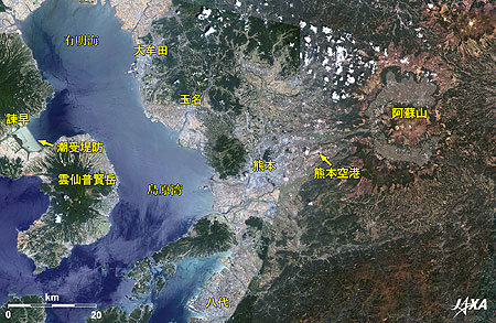 熊本市とその周辺
