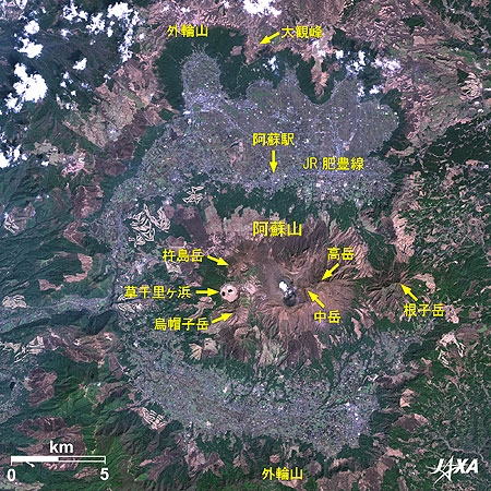 阿蘇山の拡大画像