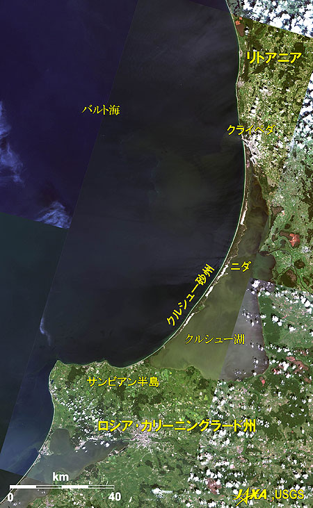 クルシュー砂州の周辺図