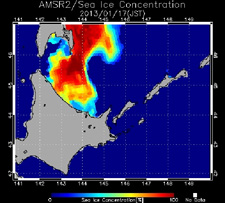 2013年1月17日のオホーツク海の海氷分布(AMSR2)