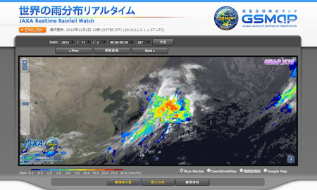 「JAXA世界の雨分布リアルタイム」のウェブサイトの例