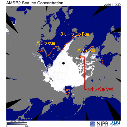 北極海氷の分布（2016年11月20日時点）。橙色の線は2000年代の平均的な海氷縁の分布を示す。