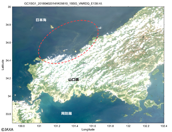 気候変動観測衛星「しきさい」による2018年4月2日の山口県周辺のトゥルーカラー合成画像