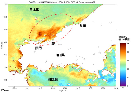 「しきさい」による2018年4月2日の山口県沿岸の海面水温