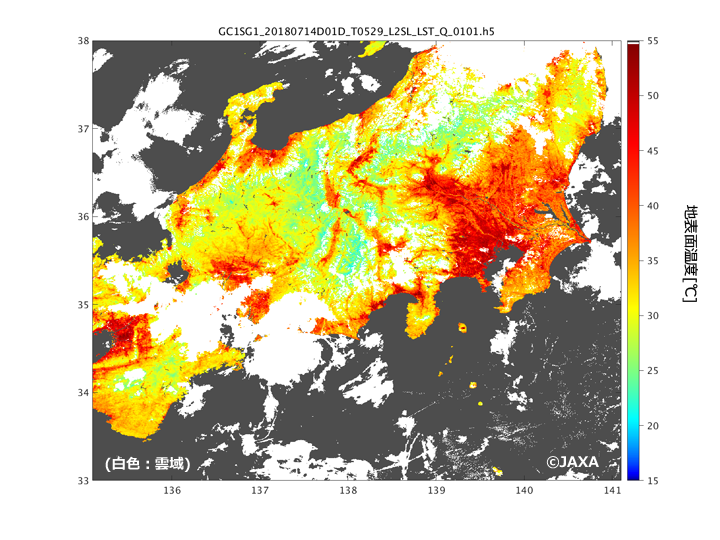 2018年7月14日の10:20頃に観測された地表面温度。図の白色の領域は雲域を示しています（図1～図5共通）。（雲の縁や薄い雲は雲と判別されていない場合があります）