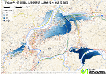 国土地理院が推定した7月7日の浸水推定域の段彩図。