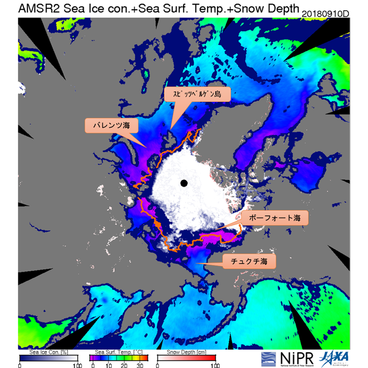 AMSR2センサによる2018年9月10日の海氷密接度（%）、海面水温(℃)、陸域積雪深（cm）。オレンジ色の線は2000年代の同時期の平均的な海氷縁を示す
