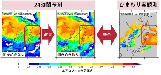 2016年5月19日午前9時（日本時間）におけるシベリア大規模森林火災起源の煤が北海道・東北地方に飛来した事例。（Yumimoto et al. 2018を改編）