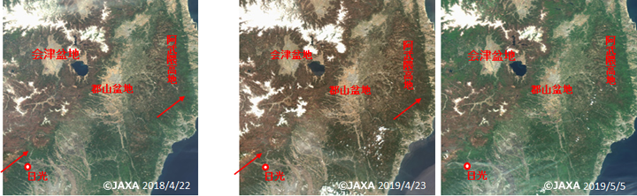 2018年4月22日と2019年4月23日、5月5日の福島県から関東地方北部にかけてのカラー合成画像。