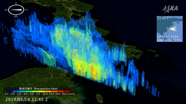 8月29日7:45にGPM/DPRが観測した雨の立体構造（クリックすると、動画が表示されます）