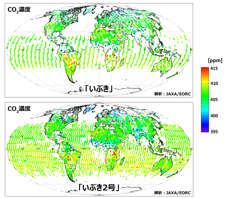 「いぶき」「いぶき2号」が観測した全球二酸化炭素濃度（2019年9月）