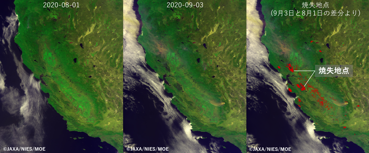 「いぶき」により観測されたアメリカ西海岸のRGB合成画像