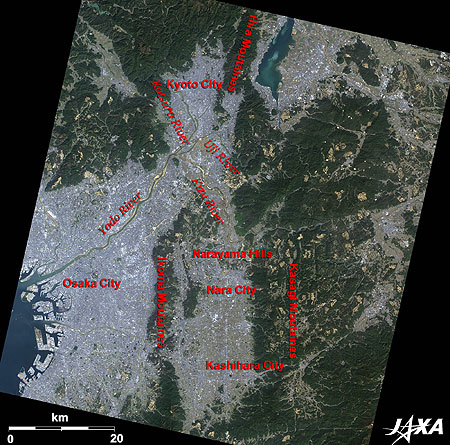 Kyoto, Osaka, Nara and Their Surroundings