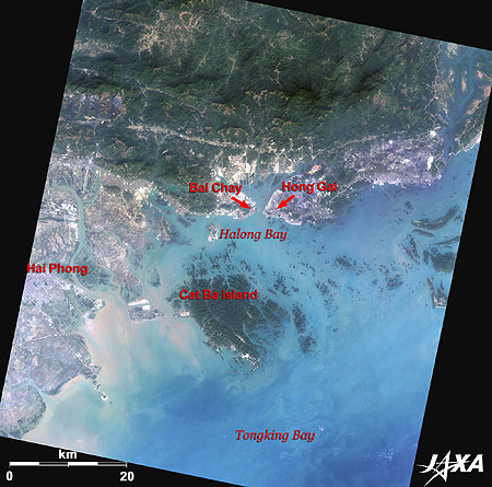 Full Image of Halong Bay