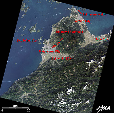 Matsuyama City and Its Surroundings