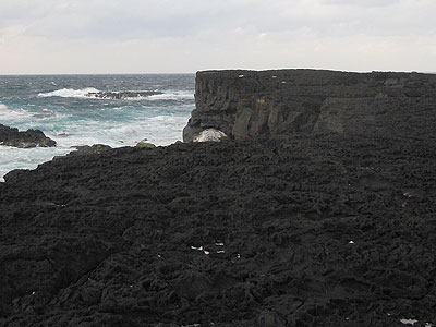 A View of Nambara Senjojiki Beach, A Lava Plateau