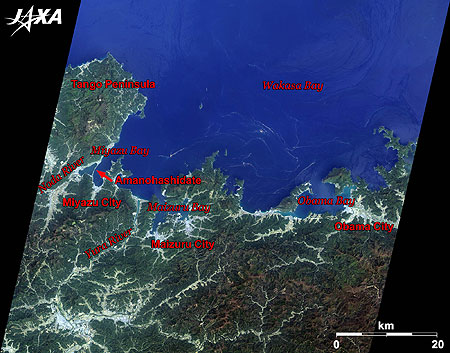 Amanohashidate and Western Wakasa Bay