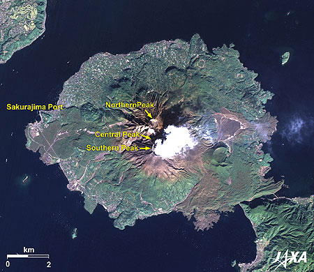 Full View of Sakurajima