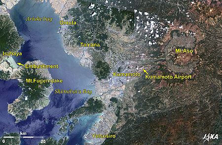 Kumamoto and Its Vicinity