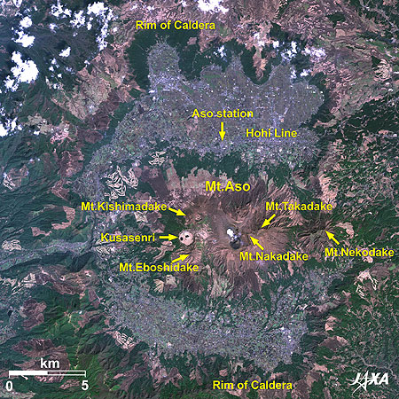 Enlarged Image of Mt. Aso