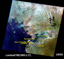 The region around Kavirondo Gulf (or Winam Gulf)