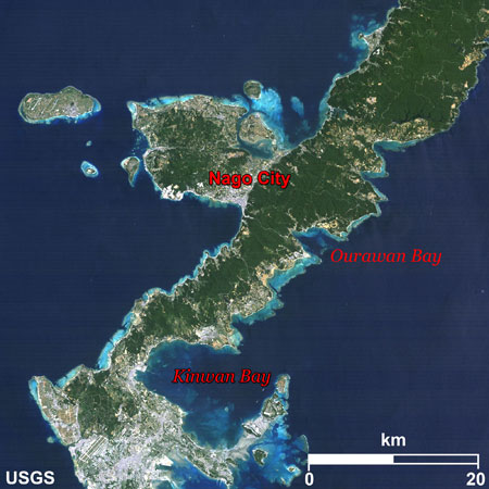 The central region of Okinawa Island.