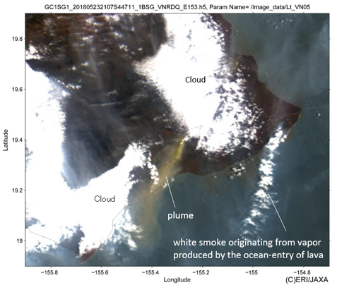 A plume of Kilauea volcano in Hawaii, observed by Shikisai. An Image taken on May 23, 2018 (color composite image produced by allocating data of green, blue and near-ultraviolet wavelength data of 250-m spatial resolution to RGB)