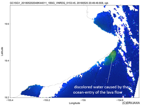 Discolored water near Kilauea volcano in Hawaii, observed by Shikisai. An image taken on May 20, 2018 (color composite image which estimates the red, green and blue color of sea surface by correcting the influence of the atmosphere from the data of visible/near infrared wavelength of 250-m spatial resolution and allocated to RGB)