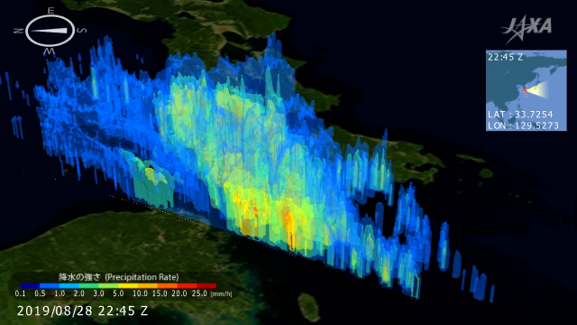 Three-dimensional structure of rainfall observed by GPM/DPR at 22:45 on August 28