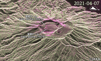 ALOS-2 images observed before the eruption of Soufrière St. Vincent volcano