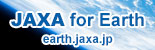 JAXA for Earth