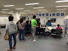 クイズ「ホシモ」に挑戦！