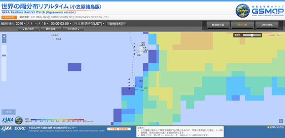 世界の雨分布リアルタイム（小笠原諸島版）による2016年4月15日3時（日本時間）の観測結果。