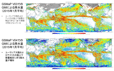 2015年1月平均値におけるGSMaP V03でのGMIによる降水量とGSMaP_V04でのGMIによる降水量の比較