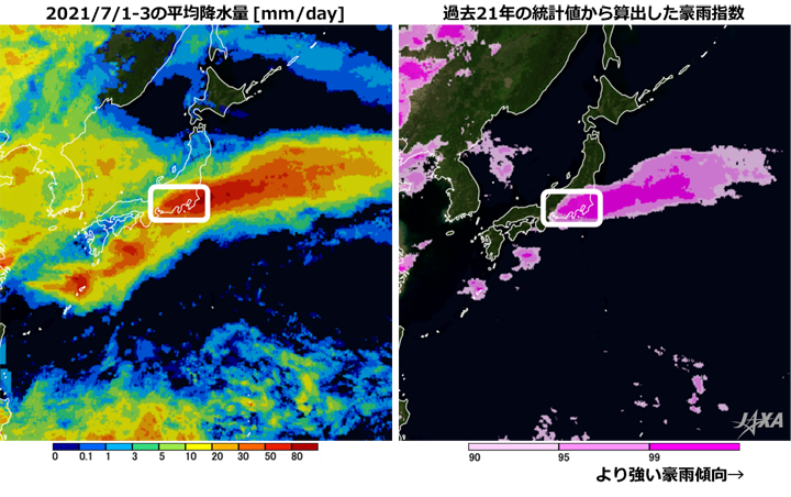 活発化した梅雨前線に伴って東海 関東南部で発生した大雨の観測 Jaxa 第一宇宙技術部門 地球観測研究センター Eorc 活発化した梅雨前線に伴って東海 関東南部で発生した大雨の観測 Jaxa 第一宇宙技術部門 地球観測研究センター Eorc